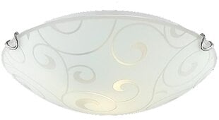 G.Lux griestu lampa GT-242/2 cena un informācija | Griestu lampas | 220.lv