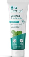 Зубная паста BioDenta™ Sensitive , 75 мл цена и информация | Зубные щетки, пасты | 220.lv