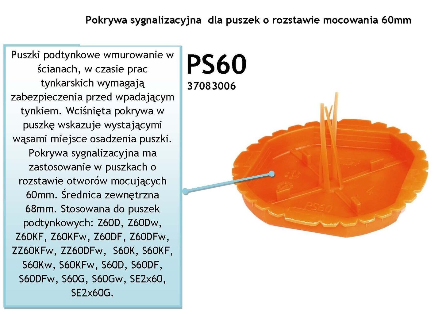 Montāžas pārsegs, 60 Simet kastēm цена и информация | Elektrības slēdži, rozetes | 220.lv