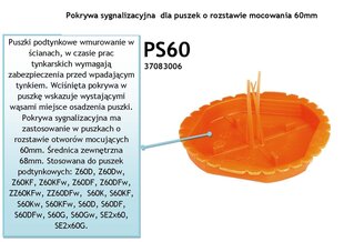 Pārsegs, montāžas pārsegs 60 Simet kastēm cena un informācija | Elektrības slēdži, rozetes | 220.lv