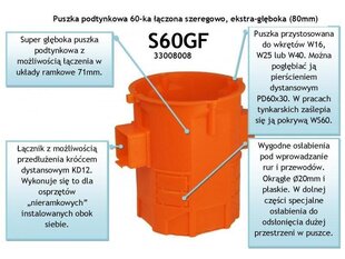 60 sērijas iebūvējamā kaste, īpaši dziļa, 80 mm - S60GF cena un informācija | Elektrības slēdži, rozetes | 220.lv