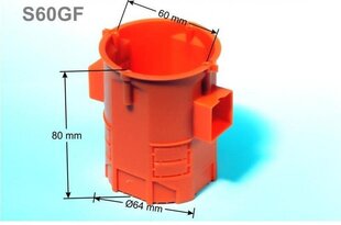 60 sērijas iebūvējamā kaste, īpaši dziļa, 80 mm - S60GF cena un informācija | Elektrības slēdži, rozetes | 220.lv
