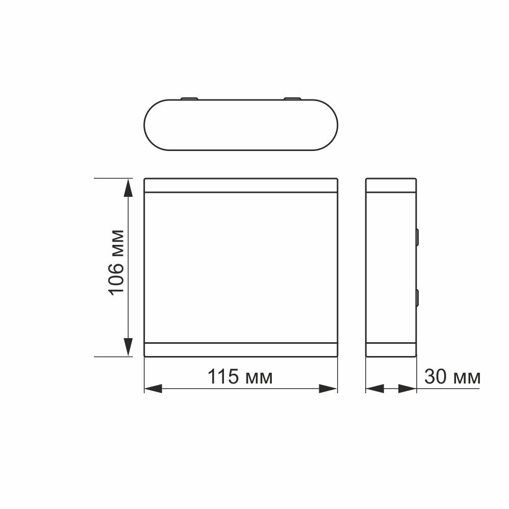 Videx fasādes gaismeklis LED 6W, balts цена и информация | Āra apgaismojums | 220.lv