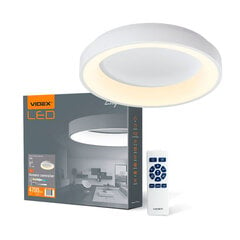 Iekštelpu gaismeklis Videx LED 72W, balts цена и информация | Потолочные светильники | 220.lv