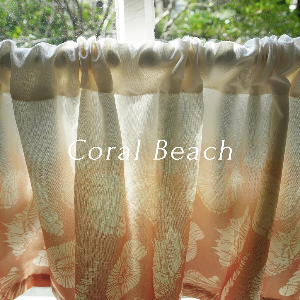 Blunique Coral Beach aizkari, 70x60 cm cena un informācija | Aizkari | 220.lv