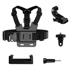 Papildu komplekts darbības kamerai GoPro DJI Insta360 SJCam Eken Chest Strap 10169501 цена и информация | Украшения на шею | 220.lv