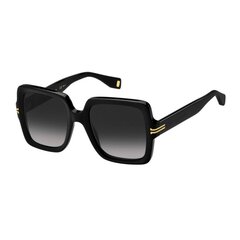 Sieviešu Saulesbrilles Marc Jacobs MJ 1034_S цена и информация | Женские солнцезащитные очки | 220.lv