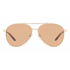 Sieviešu Saulesbrilles Ralph Lauren RL 7077 cena un informācija | Saulesbrilles sievietēm | 220.lv