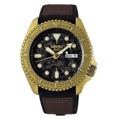 Vīriešu Pulkstenis Seiko (Ø 42,5 mm) - S0376469 цена и информация | Женские часы | 220.lv