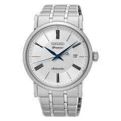 Vīriešu Pulkstenis Seiko SRPA17J1 Ø 40,6 mm - S0376468 cena un informācija | Sieviešu pulksteņi | 220.lv