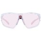 Adidas Baltas saulesbrilles sievietēm цена и информация | Saulesbrilles sievietēm | 220.lv