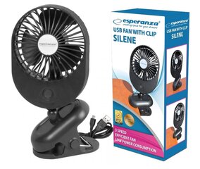 Ventilators Esperanza Siline USB mini, 2 W cena un informācija | Ventilatori | 220.lv
