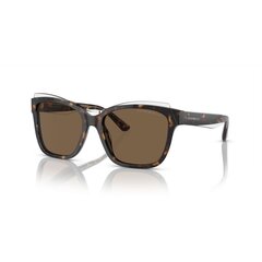 Sieviešu Saulesbrilles Armani EA 4209 S7287750 цена и информация | Женские солнцезащитные очки | 220.lv