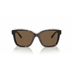 Sieviešu Saulesbrilles Armani EA 4209 S7287750 цена и информация | Женские солнцезащитные очки | 220.lv