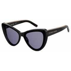 Sieviešu Saulesbrilles Marc Jacobs 449/S ø 63 mm Melns S05119875 cena un informācija | Saulesbrilles sievietēm | 220.lv