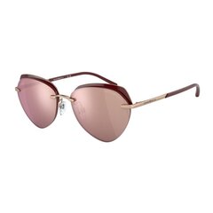 Sieviešu Saulesbrilles Armani EA 2133 S7270623 цена и информация | Женские солнцезащитные очки | 220.lv