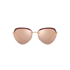 Sieviešu Saulesbrilles Armani EA 2133 S7270623 цена и информация | Женские солнцезащитные очки | 220.lv