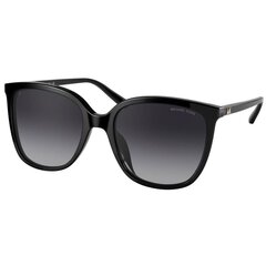 Sieviešu Saulesbrilles Michael Kors ANAHEIM MK 2137U S7267649 цена и информация | Женские солнцезащитные очки | 220.lv