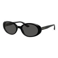 Sieviešu Saulesbrilles Dolce & Gabbana DG 4443 S7294219 cena un informācija | Saulesbrilles sievietēm | 220.lv