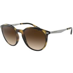 Sieviešu Saulesbrilles Armani EA 4148 S7293793 цена и информация | Женские солнцезащитные очки | 220.lv