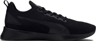 Puma Обувь Flyer Runner Black цена и информация | Кроссовки для мужчин | 220.lv