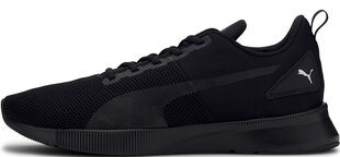 Puma Обувь Flyer Runner Black цена и информация | Кроссовки для мужчин | 220.lv