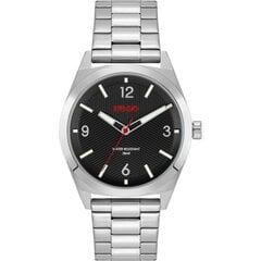 Vīriešu Pulkstenis Hugo Boss 1530251 (Ø 42 mm) S0379557 cena un informācija | Sieviešu pulksteņi | 220.lv