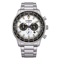 Vīriešu Pulkstenis Citizen CA4500-91A S7295020 цена и информация | Женские часы | 220.lv