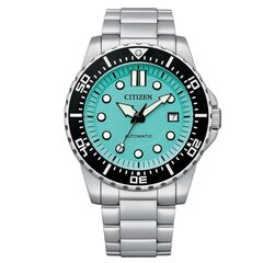 Vīriešu Pulkstenis Citizen NJ0170-83X (Ø 43 mm) S7273598 цена и информация | Женские часы | 220.lv