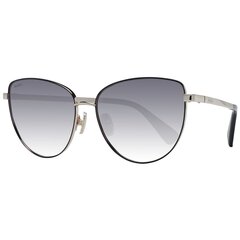 Sieviešu Saulesbrilles Max Mara MM0053 5732B S7297079 cena un informācija | Saulesbrilles sievietēm | 220.lv