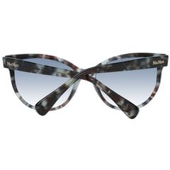 Sieviešu Saulesbrilles Max Mara MM0058 5755C S7297083 cena un informācija | Saulesbrilles sievietēm | 220.lv