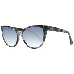 Sieviešu Saulesbrilles Max Mara MM0058 5755C S7297083 cena un informācija | Saulesbrilles sievietēm | 220.lv