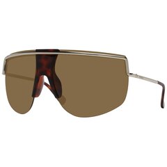 Sieviešu Saulesbrilles Max Mara MM0050 7032E S7297090 cena un informācija | Saulesbrilles sievietēm | 220.lv