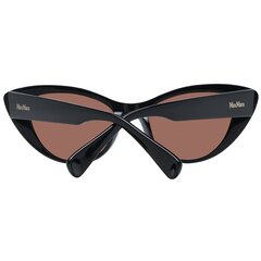 Sieviešu Saulesbrilles Max Mara MM0039 5101E S7297085 cena un informācija | Saulesbrilles sievietēm | 220.lv