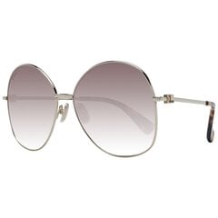 Sieviešu Saulesbrilles Max Mara MM0034 6032F S7297069 cena un informācija | Saulesbrilles sievietēm | 220.lv