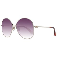 Sieviešu Saulesbrilles Max Mara MM0034 6030F S7297068 cena un informācija | Saulesbrilles sievietēm | 220.lv