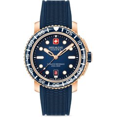 Swiss Military Hanowa SMWGN0001720 SMWGN0001720 цена и информация | Женские часы | 220.lv