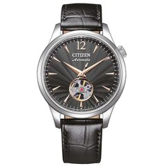 Citizen Automatic NH9131-14E NH9131-14E цена и информация | Женские часы | 220.lv