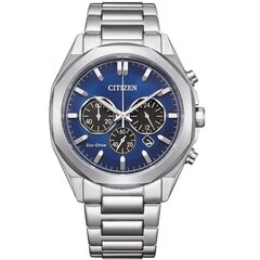 Citizen Eco-Drive CA4590-81L CA4590-81L cena un informācija | Sieviešu pulksteņi | 220.lv