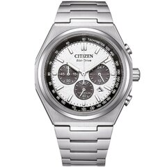 Citizen Titanium Eco-Drive CA4610-85A CA4610-85A cena un informācija | Sieviešu pulksteņi | 220.lv