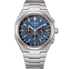 Citizen Titanium Eco-Drive CA4610-85L CA4610-85L cena un informācija | Sieviešu pulksteņi | 220.lv