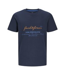 Jack & Jones детская футболка 12258157*03, тёмно-синий 5715606058519 цена и информация | Рубашки для мальчиков | 220.lv