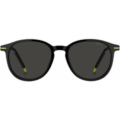 Unisex Saulesbrilles Hugo Boss HG 1169_S cena un informācija | Saulesbrilles  vīriešiem | 220.lv