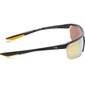 Unisex Saulesbrilles Nike GALE-FORCE-M-CW4668-15 ø 71 mm cena un informācija | Saulesbrilles  vīriešiem | 220.lv