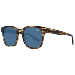 Unisex Saulesbrilles Superdry цена и информация | Солнцезащитные очки для мужчин | 220.lv