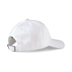 Cepure PUMA Archive Logo BB Cap 02255412 cena un informācija | Vīriešu cepures, šalles, cimdi | 220.lv