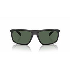 Vīriešu Saulesbrilles Emporio Armani EA 4212U S7287763 цена и информация | Солнцезащитные очки для мужчин | 220.lv