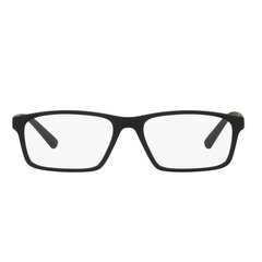 Vīriešu Saulesbrilles Emporio Armani EA 3213 S7294020 цена и информация | Солнцезащитные очки для мужчин | 220.lv