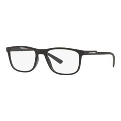 Vīriešu Saulesbrilles Dolce & Gabbana DG 5062 S7293624 cena un informācija | Saulesbrilles  vīriešiem | 220.lv