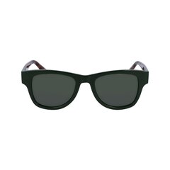 Unisex Saulesbrilles Karl Lagerfeld KL6088S-300 Ø 51 mm S0380112 cena un informācija | Saulesbrilles  vīriešiem | 220.lv